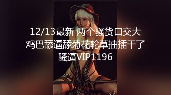 【爱豆传媒】idg-5459 下药出卖女友用她肉体还债-梦柔