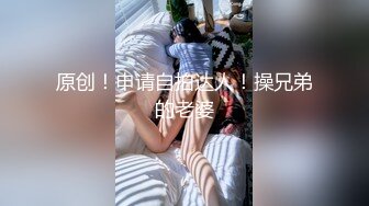 良家小少妇深夜露脸与小哥床上激情，让小哥吃奶舔逼，口交大鸡巴后入爆草，激情上位淫声荡语不断互动撩骚