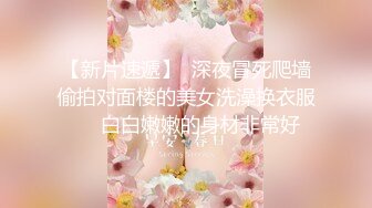 1/5最新 广西绿帽男首次给娇小淫妻找巨型粗壮黑人VIP1196