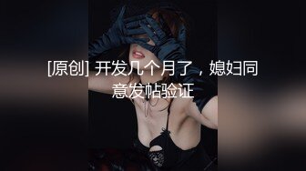 后入老婆的大肥臀