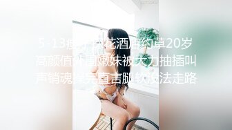 女神 周于希《和你的视频夜》充满无限的诱惑和幻想 让你身临其境感受刺激