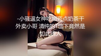 XK-8078 《我的老婆是大佬》2 旧爱闺蜜是新欢，修炼爱情的心酸