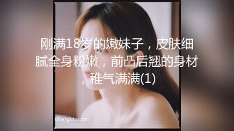 葵心传媒 KH-001 正宫与小三的激斗2 两女神激情69-孟若羽