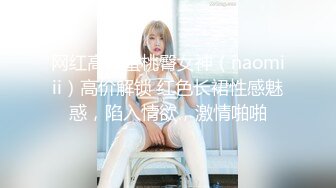 ❤️娇嫩菊花玩弄❤️白嫩反差少女〖点点〗玩屁眼自慰内窥 骚烂屁眼最新玩法，假吊爆屎后插b然后扩阴器看子宫！