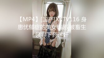 【人气美少女】萝莉小奈 91大神的嫩萝玩物 狗链调教玩弄黑丝抖M学妹 白虎小穴超级粉 潮吹汁性液喷溅 狂肏口爆