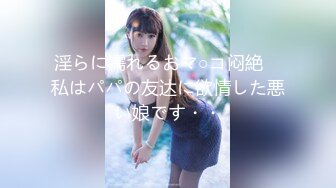 【新片速遞 】  ✨✨✨♈ 良家人妻下海，【喵一样的女人】田园摘菜，真空丝袜包臀，上得了厨房，下得了厅堂，去得了田园！~✨✨✨