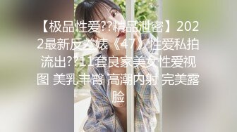 4/23最新 休学大学生返场搭档是个猛男各种姿势抱起来爆操VIP1196