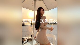 《稀缺重磅㊙️猎奇资源》贵圈万人追踪OnlyFans网红CDTANT闺蜜Ljy解锁私拍3P4P各种淫乱场面令人乍舌第二弹 (4)