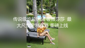 8月新流出私房大神极品收藏商场女厕全景后拍系列性感蜜桃臀背带装眼镜妹脱了上衣才能尿