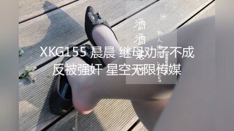 15根超长大的肉棒不断把纯白的宇野美玲搞得翻天覆地，首次登场！大・乱・交