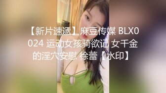 实拍捉奸现场 女子背着老公出轨被抓 光着身子也要护情夫 这老公得多心碎啊