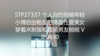 ❤️√粉红小莲花❤️❤️高颜值黄毛金狮情侣性情大战 无整容痕迹纯天然，极品中的极品