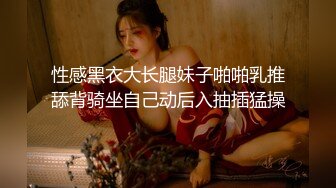    极品土豪专享高颜值极品身材女神憨憨不憨极品骚舞 啪啪 紫微 约炮粉丝肆意做爱 内射粉穴