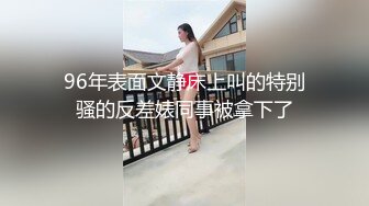 【台湾情侣泄密】❤️超高颜值刺青美女和男友之间的私密事被渣男曝光