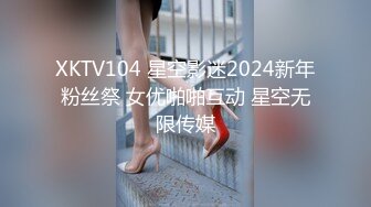 【汝汝汝】两大女神被无套内射，操的时候表情超享受  (3)