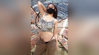 潜入女厕偷拍粉色上衣白裤子的美少妇