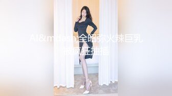 无敌了，无敌了，鸡吧秒硬啊！【很乖很乖】讨人喜欢，极品小仙女，清纯天花板，人美逼也美，想插入吗？ (1)