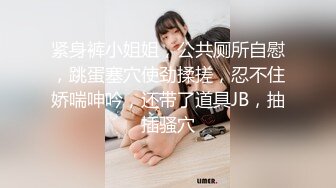 优雅气质尤物御姐女神✅性感少妇人妻背着阳痿的老公出来约会小情人，坐在鸡巴上面像榨精的妖精