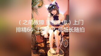 【新片速遞】  9月最新流出❤️极品手持厕拍❤️大神偷拍本写字楼最美少妇的极品嫩逼拿她换下的卫生巾打飞机