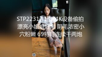 23岁日马混血美少女「Kimmy」OF露脸大尺度性爱私拍 小小年纪户外露出后庭开发潮喷吞精群P真会玩【第八弹】 (1)