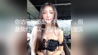  清纯可爱高中妹像母狗一样被男友调教啪啪紫薇后淫水不断，然后舔食淫水！