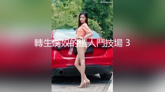 【凯迪拉克】正规足浴店勾搭5位女技师~口爆~毒龙~打飞机 身材都很好