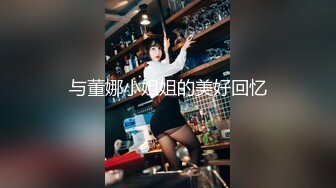 宅男程序员微信约炮骚气拜金女