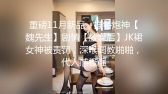 顶级女模私拍，真实写照社极品清纯大波小姐姐泳池戏水裸泳，水下探秘女体私密诱惑1080P高清 (2)