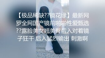 大奶小女友 宝贝想不想要大鸡吧 哥哥操我不要停 身材丰满 在家和大鸡吧小男友无套输出