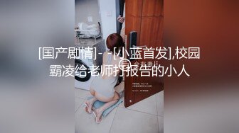 绿帽妻在老公面前服务单男