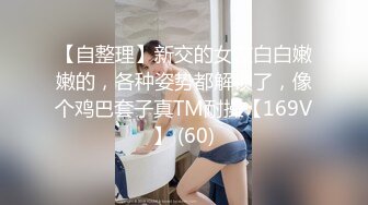 胸前纹身颜值美女，洗完澡大秀一波，干净超肥美穴，跳蛋假屌轮番上，骚穴淫水直流，表情很是享受