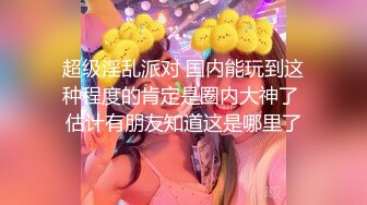 爱豆传媒ID5377身体力行的女推销员-米兰