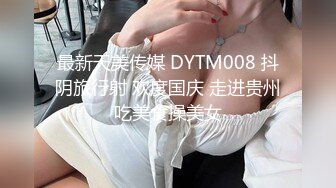 背上纹身牛仔裤大白美乳妹子啪啪摸逼调情69姿势口交上位骑坐大力猛操