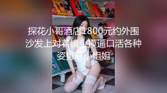 【超唯美??极品女神】火爆网红玩偶姐姐『HongKongDol』最新订阅私信《丰臀诱惑》后入爆臀 高清1080P原档无水印