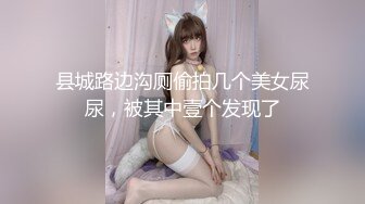 后入35岁熟女