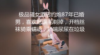 高颜值苗条身材小萝莉美眉和男友性爱私拍