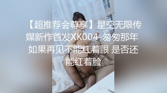 魔鬼身材极品微博网红巨乳女神与炮友公厕啪啪