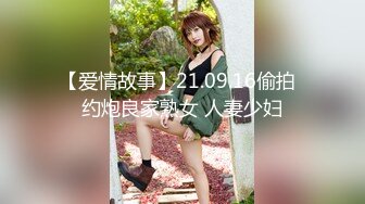 【海角社区】“可以不带套但不是现在”双马尾萝莉「骚妹妹的快乐」调教养成性爱合集-2