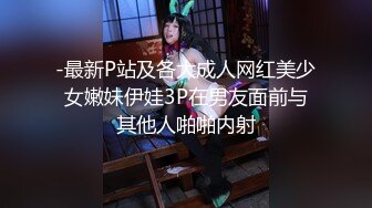 【伟哥探花】按摩店钓到美魔女 好身材床上一览无遗