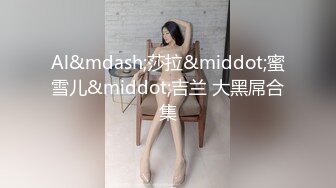 顏值清純乖巧妹子與老鐵星級酒店開房現場直播雙人啪啪大秀 跪舔雞巴騎乘69後入幹得直叫求饒 國語對白