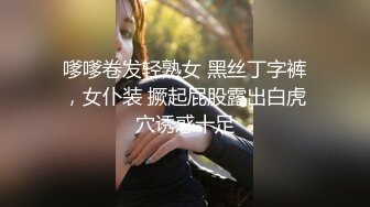 STP14405 22岁艺校女生被两个社会哥冒充摄影师套路到酒店私拍潜规则啪啪啪