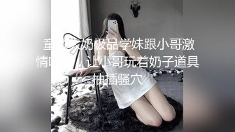 新流出❤️黑客破_解家庭网_络摄像头偷_拍性饥渴年轻媳妇老公出差回来不用自嗨了