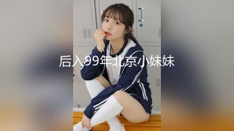 HD) NHDTB-329 媚藥噴精假屌襲來 4 肏到中出爽到人妻覺醒蕾絲性癖[有碼高清中文字幕]