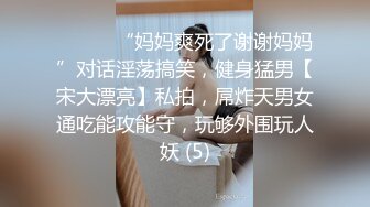 台综艺女王费爵娜彻底下海与黑亚当无套啪啪大作