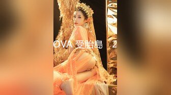 快手网红泄密！性感身材美乳反差婊【小雪儿】金主2024私定，露奶露逼紫薇制服骚舞，扒开下面给你看 (2)