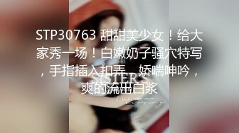 后入老婆骚白大屁股