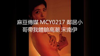 【推特 我的枪好长啊】3P打桩踩头后入骚人妻 千元付费资源 (17)