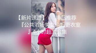 清晨男友想做爱 大屌把睡得迷迷糊糊的白嫩豪乳女友一顿抽插爆操