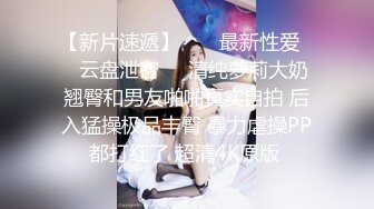 第一次见这么骚的小女人，全程露脸全是纹身，跟狼友互动撩骚听指挥，抽着小烟自己抠逼，撅着屁股