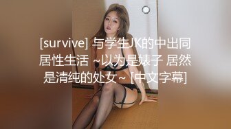 黑丝伪娘 干死你 骚逼好舒服 狗鸡吧一甩一甩的贱母狗 又被3p了一边被操一边被姐姐玩弄小肉棒好羞耻呀